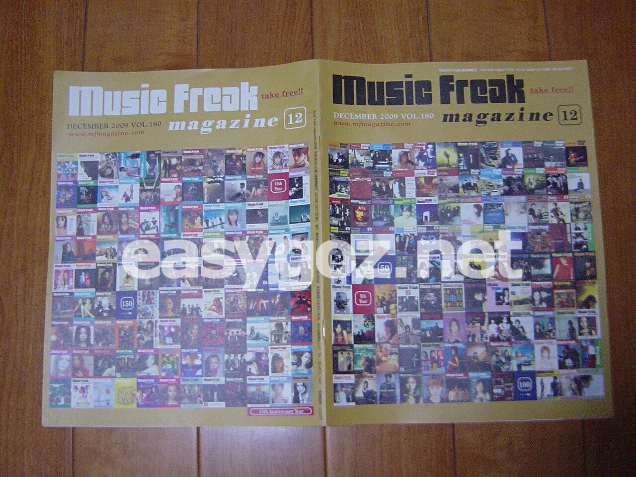 music freak magazine Vol.180（最終号） | easygo! -B'z DATA BOX-