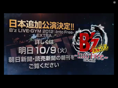 bz20121008.PNG