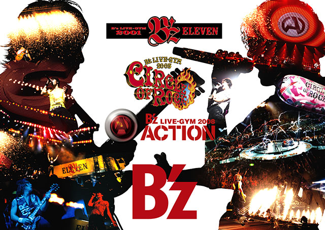 Live Dvd Action Circle Eleven 仕様のアーティスト写真公開 B Z オフィシャルカレンダー13特設サイト Easygo B Z Data Box