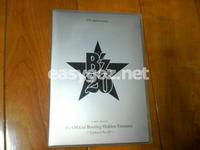 B'z Party 20周年記念DVD「B'z Official Bootleg Hidden Treasure ...
