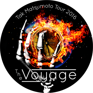 Tak Matsumoto Tour 2016 -The Voyage-」明日4/16より開始。 | easygo! -B'z DATA BOX-